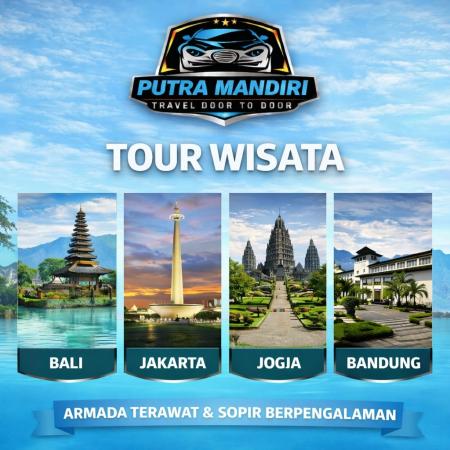 Tour Wisata